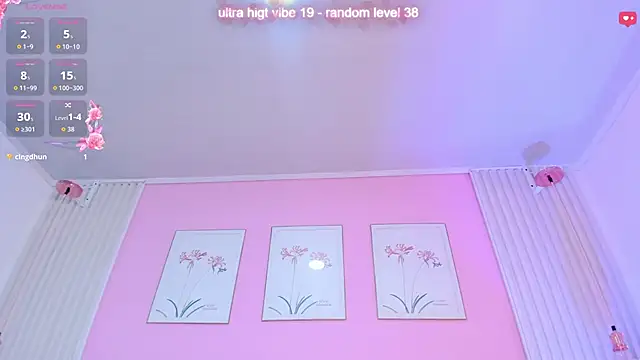Ariana_west_ webcam