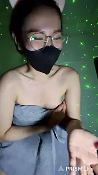 Nami__ webcam