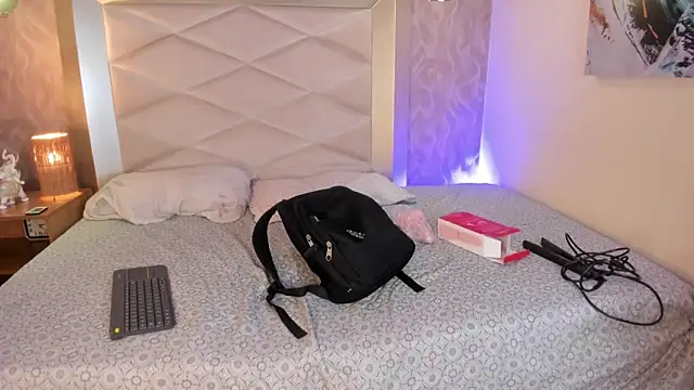 KathaVoxx webcam
