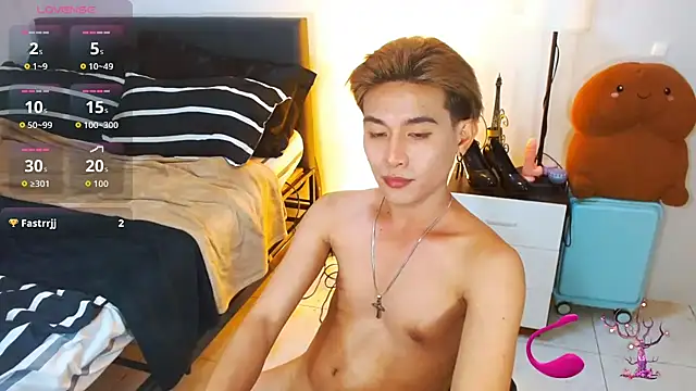 WildestTwink webcam