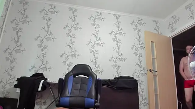 SanFrantsisko webcam