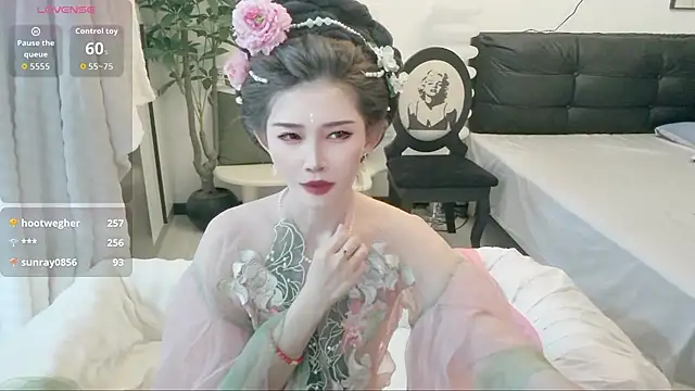 NANA-EET webcam