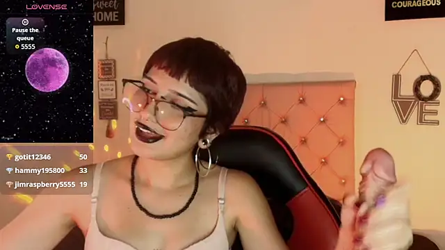 akiradoom webcam