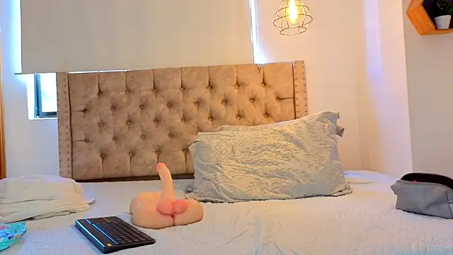 ValkiryMonts webcam