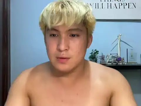 Kingdirtyfog webcam