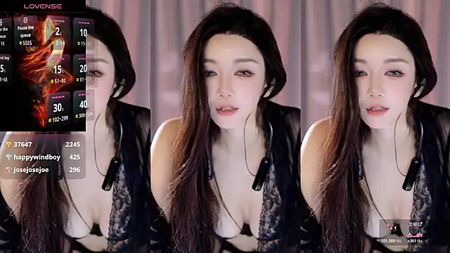 Angel-Bei-bei webcam