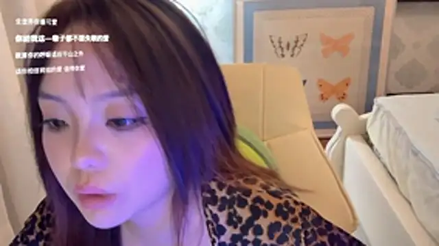 LongLongQueen webcam