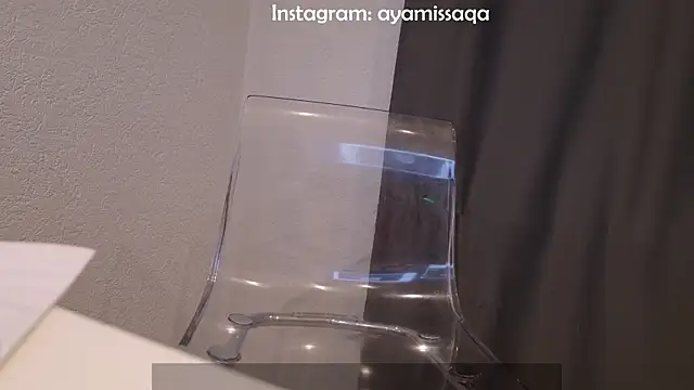 Qelvrix webcam