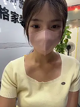 gougou13