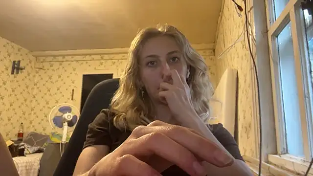 LisaBam webcam