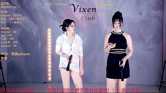 MG_068 live sex cam