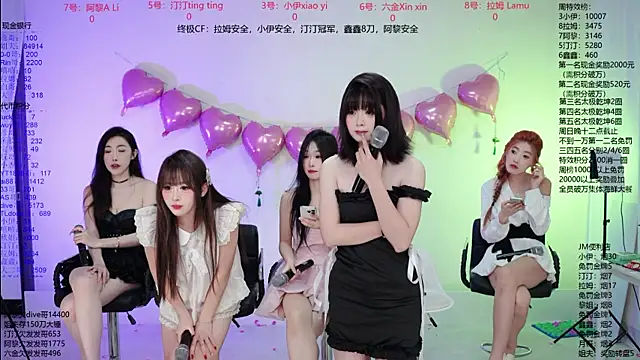 JM-777 webcam