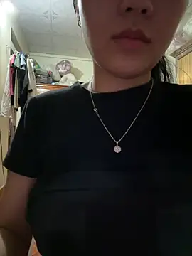 Yumiara webcam