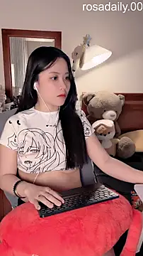 Rosane00 webcam