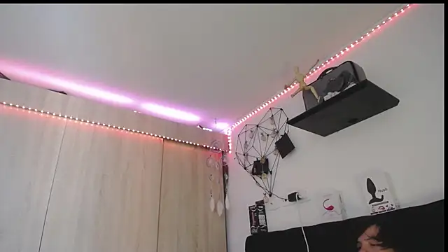 Santiago_kiler webcam