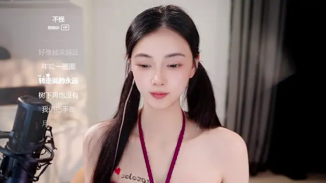 Ocean--Lili live cam on StripChat