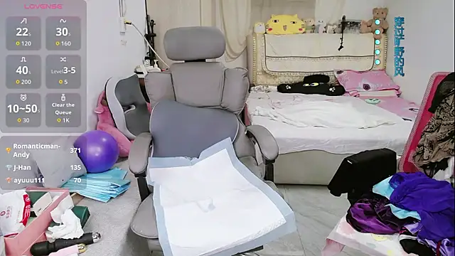 amysasa webcam