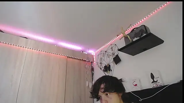 Santiago_kiler webcam