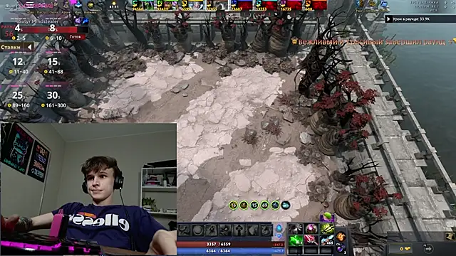 Reisy7 webcam
