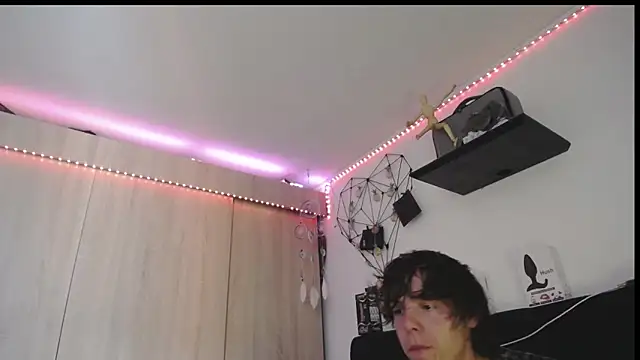 Santiago_kiler webcam