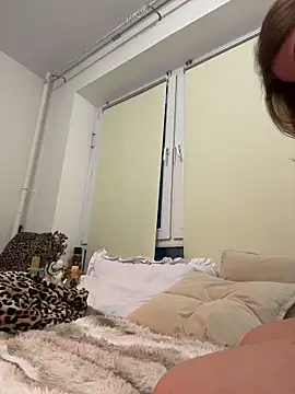 Stellar_Hush webcam
