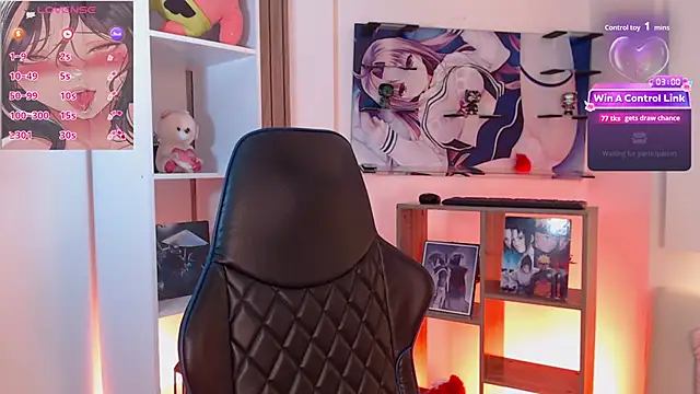 mieruco_chan webcam
