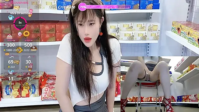 _7Eleven_ webcam