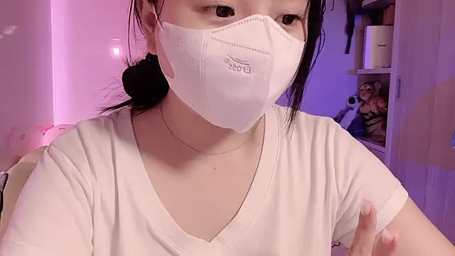 ChinhM249 webcam