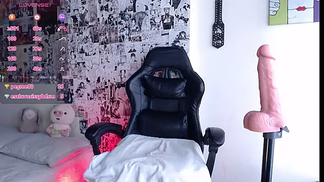 Amahd696 webcam
