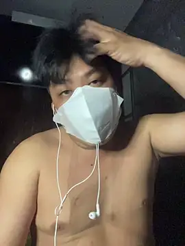 hoang15075 webcam