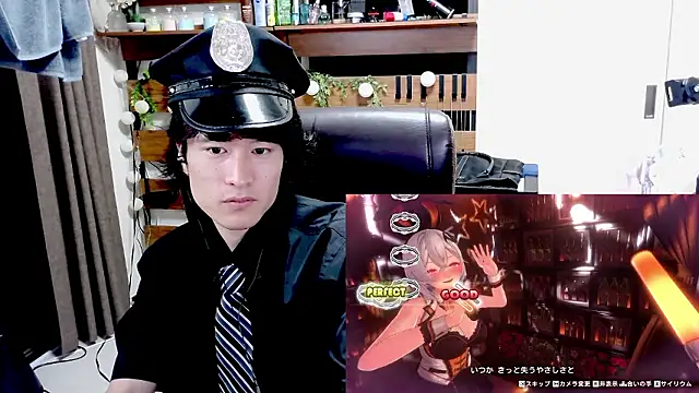 IroManager webcam