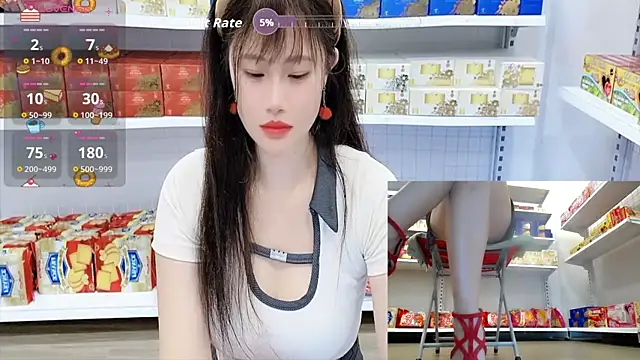 _7Eleven_ webcam