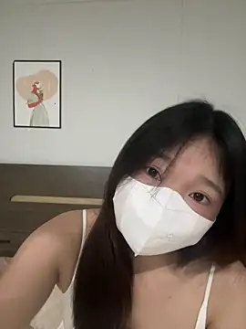 Ni_Tran webcam