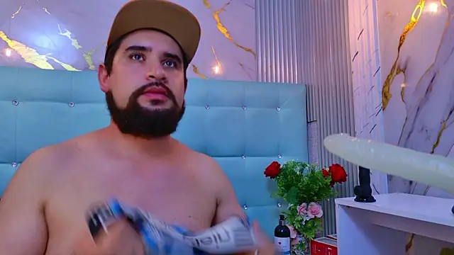 rocockdaddy webcam