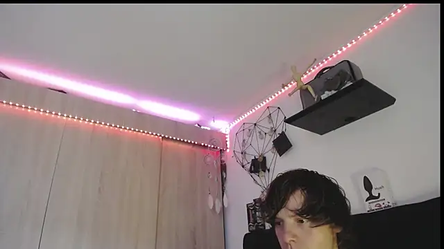 Santiago_kiler webcam