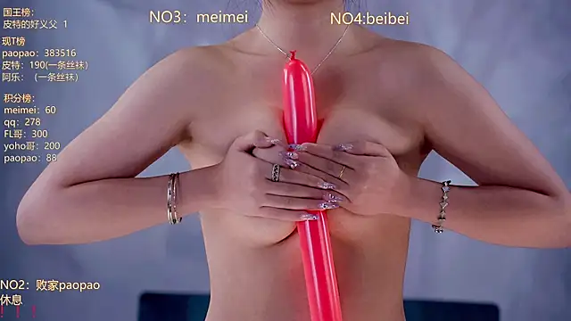 MG_068 webcam
