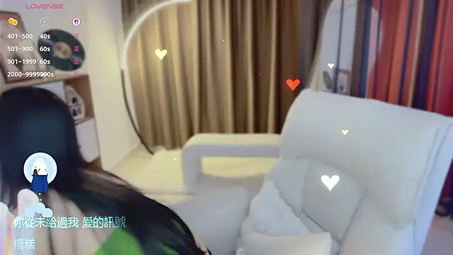 Vaidurya-Yolo live sex cam