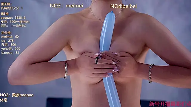 MG_068 webcam