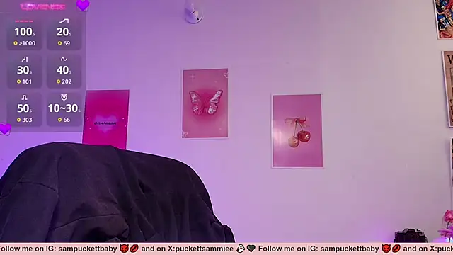 Sampuckettbaby webcam