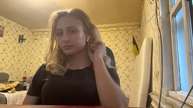 LisaBam webcam