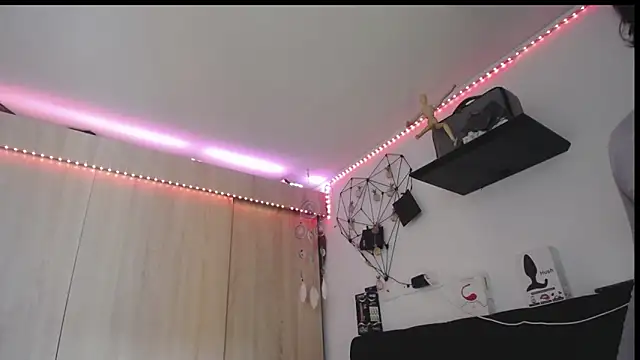 Santiago_kiler webcam