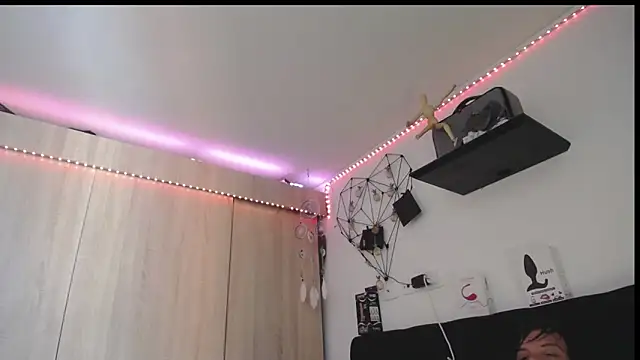 Santiago_kiler webcam