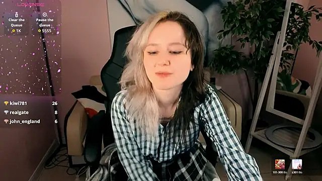 LinaVeritas webcam