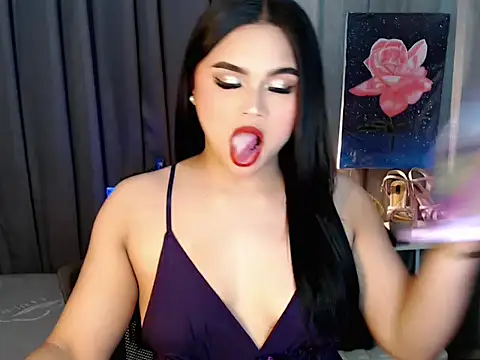 Urasian_Fucker webcam