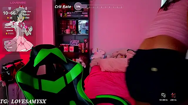 Lovelyamyy webcam