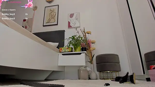 Almatoys webcam