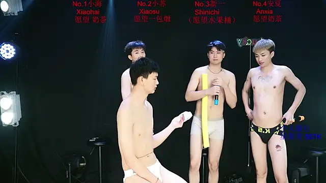 Pharyarub - Couple webcam sex chat