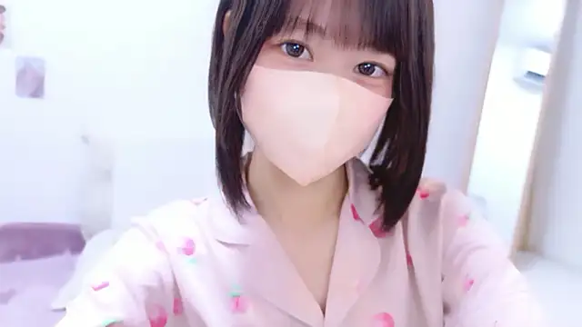 Im_Yu-na