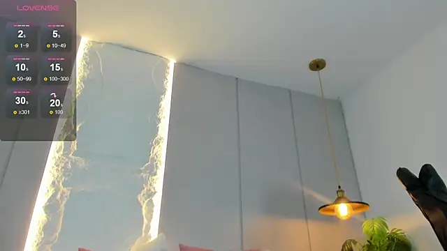 kira_relish webcam