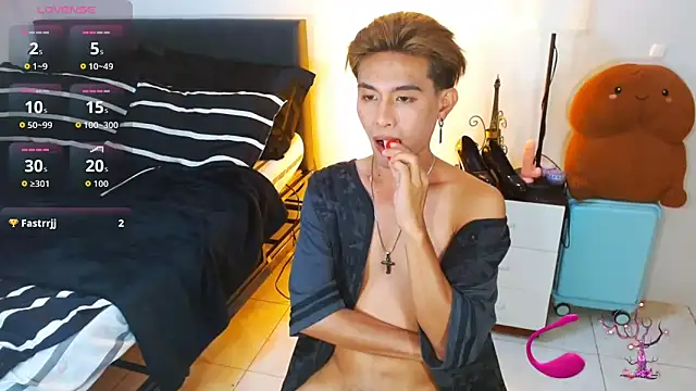 WildestTwink webcam